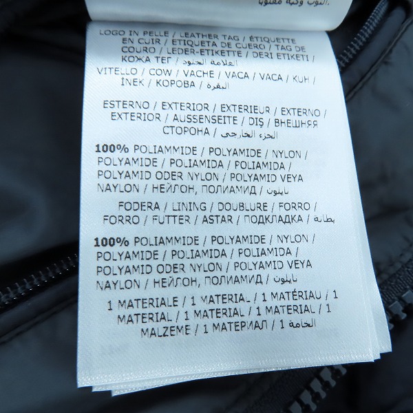 実際に弊社で買取させて頂いたMONCLER/モンクレール DECROUX GIUBBOTTO/ダウンジャケット C20914197885 53227/4の画像 6枚目
