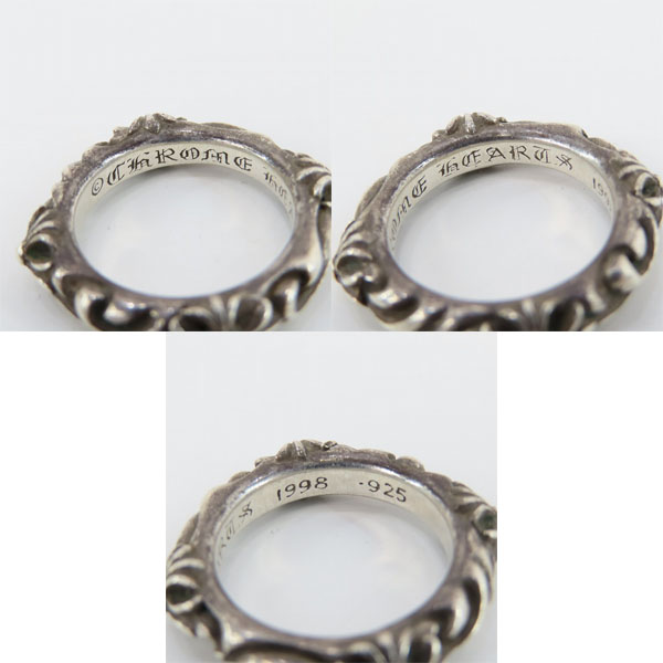 実際に弊社で買取させて頂いた【インボイス原本付】CHROME HEARTS/クロムハーツ SBT BAND/SBTバンド リング 13号の画像 6枚目