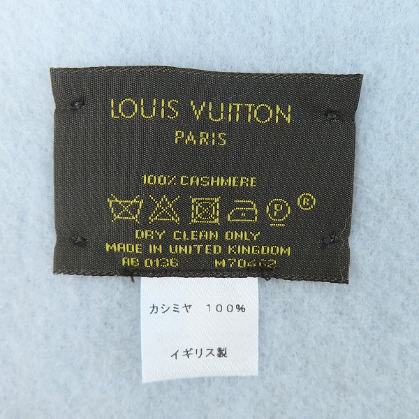実際に弊社で買取させて頂いたLOUIS VUITTON/ルイヴィトン エシャルプレイキャビック マフラー グレージュ カシミヤ100％ M70462の画像 3枚目