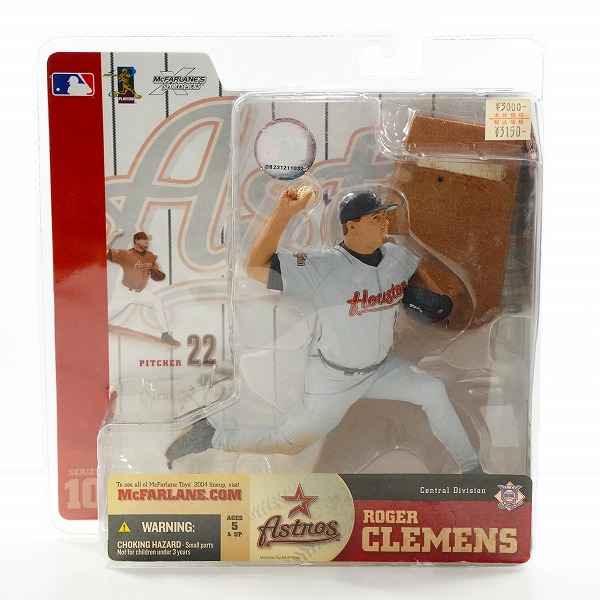 実際に弊社で買取させて頂いた【未開封】McFARLANE TOYS/マクファーレントイズ ヒューストン・アストロズ #22 ROGER CLEMENS ロジャー・クレメンス