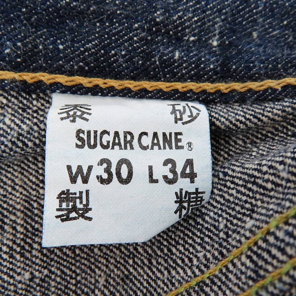 実際に弊社で買取させて頂いた【未使用】SUGAR CANE/シュガーケーン 14oz 琉球混藍砂糖黍 左綾デニムパンツ SC40301/W30 L34の画像 3枚目