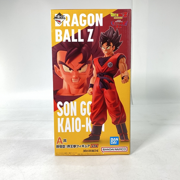 実際に弊社で買取させて頂いた【未開封】一番くじ ドラゴンボール ギニュー特戦隊来襲 A賞 孫悟空 界王拳 フィギュア