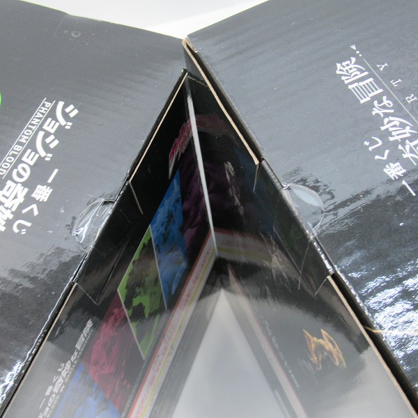 実際に弊社で買取させて頂いた【未開封】一番くじ ジョジョの奇妙な冒険 C賞 ジョセフ/C賞 DIO/E賞 ディアボロ/F賞 エンリコ・P フィギュア 4点セットの画像 4枚目