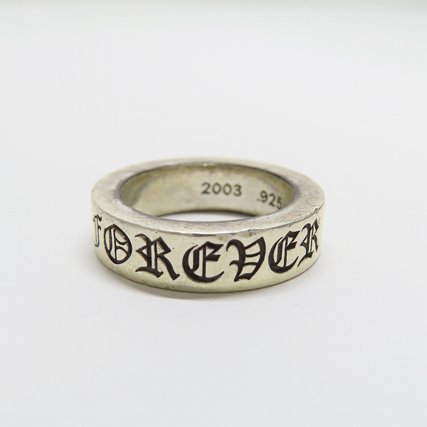 実際に弊社で買取させて頂いたCHROME HEARTS/クロムハーツ 6mm SPACER FOREVER/スペーサーフォーエバー リング 13号の画像 1枚目