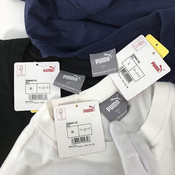 実際に弊社で買取させて頂いた【おまとめ/未使用】PUMA/プーマ  ロゴプリント カットソー/Tシャツの画像 2枚目