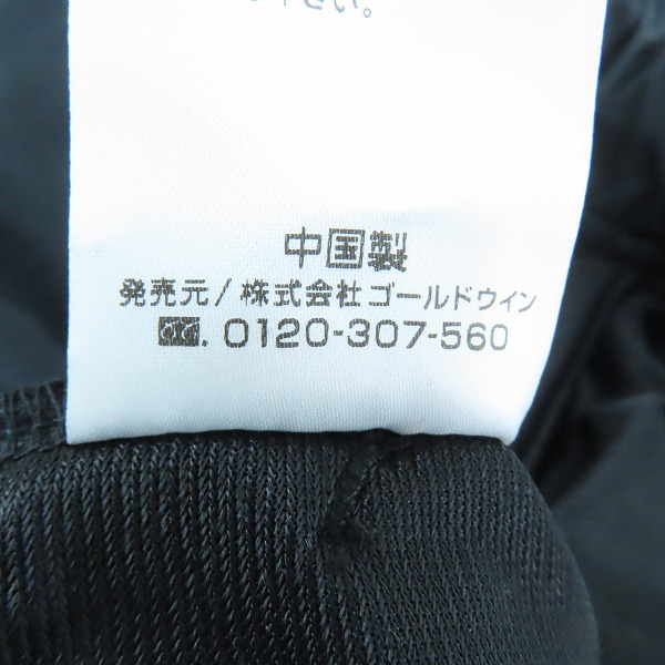 実際に弊社で買取させて頂いた【未使用】Canterbury/カンタベリー R+ DUAL SHORTS/アールプラスデュアルショーツ RP23115/3Lの画像 4枚目