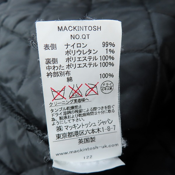 実際に弊社で買取させて頂いたMACKINTOSH/マッキントッシュ キルティングジャケット MACJ-141-O/38の画像 4枚目