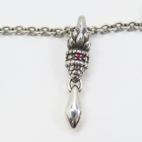 実際に弊社で買取させて頂いたBloody Mary/ブラッディマリー Sea of Trees collection セルフペンダント チェーン付きの画像 1枚目