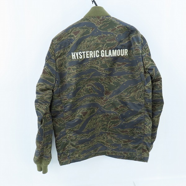 実際に弊社で買取させて頂いたHYSTERIC GLAMOUR/ヒステリックグラマー 14SS MA-1フライトジャケット バックロゴ 迷彩/カモ 0241AB06/Lの画像 1枚目