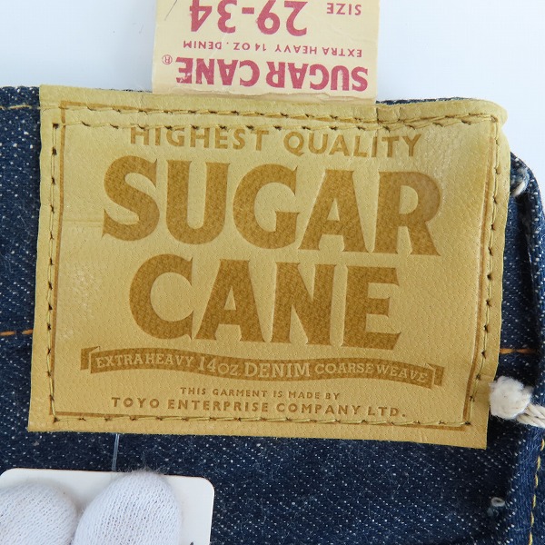 実際に弊社で買取させて頂いた(3)【未使用】SUGAR CANE/シュガーケーン  デニムパンツ M41200E/29-34の画像 6枚目