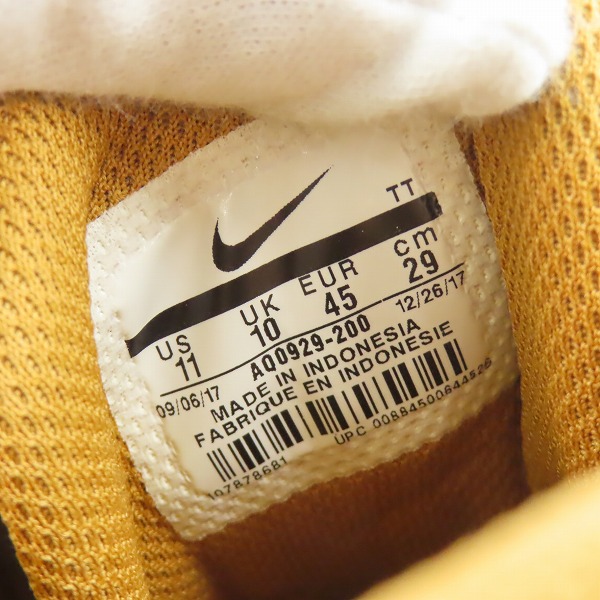 実際に弊社で買取させて頂いたNIKE×ATMOS/ナイキ×アトモス AIR MAX 95 OG DLX ANIMAL PACK エアマックス95 AQ0929-200/29の画像 5枚目