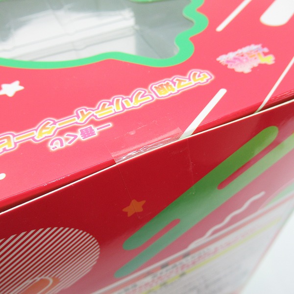 実際に弊社で買取させて頂いた(1)【未開封】バンダイスピリッツ 一番くじ ウマ娘 プリティーダービー 8弾 A賞 ナイスネイチャ フィギュアの画像 7枚目