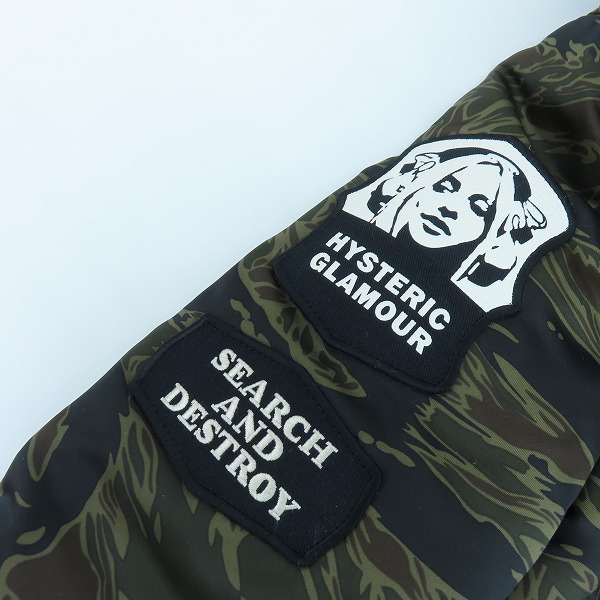 実際に弊社で買取させて頂いたHYSTERIC GLAMOUR/ヒステリックグラマー タイガーカモフラ 柄 ワッペン付 中綿 モッズコート 0193AC01/Fの画像 4枚目