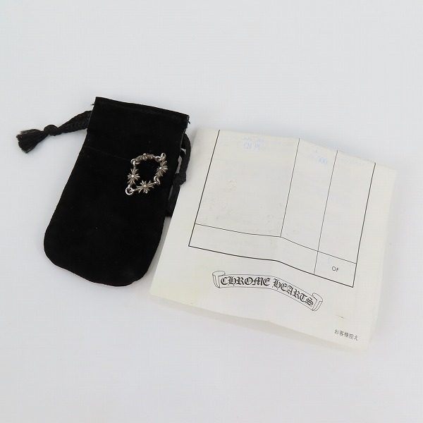 実際に弊社で買取させて頂いた【インボイス原本付】CHROME HEARTS/クロムハーツ タイニーE CHプラス リング 4リンク/11.5-12号の画像 9枚目