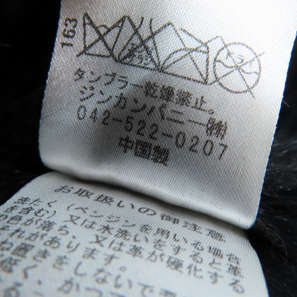 実際に弊社で買取させて頂いたNO ID./ノーアイディ THE BLACK SENSE MARKET トスカーナムートン ライダースジャケット/1の画像 4枚目