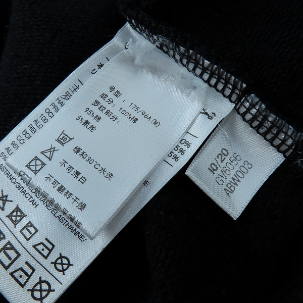 実際に弊社で買取させて頂いたY-3/ワイスリー adidas×Yohji Yamamoto/アディダス×ヨウジヤマモト ロゴ プルオーバー パーカー/フーディー GV6056/Mの画像 3枚目