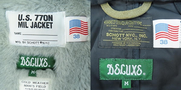 実際に弊社で買取させて頂いたSCHOTT×DELUXE/ショット×デラックス ボアライナー付き モッズコート 06AD5010/Mの画像 3枚目