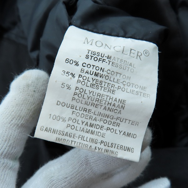 実際に弊社で買取させて頂いたMONCLER/モンクレール ダウンジャケット 42387-90-69755/2の画像 4枚目