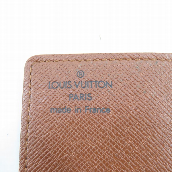 実際に弊社で買取させて頂いたLOUIS VUITTON/ルイヴィトン ポルトカルト・クレディプレッシオン カードケース M60937の画像 4枚目