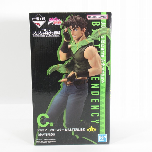 実際に弊社で買取させて頂いた(1)【未開封】一番くじ ジョジョの奇妙な冒険 PHANTOM BLOOD＆BATTLE TENDENCY C賞 ジョセフ・ジョースター フィギュア