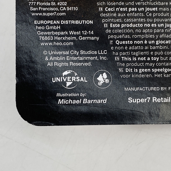 実際に弊社で買取させて頂いた【未開封】SUPER7/スーパー7 ReAction Figures/リアクション BACK TO THE FUTUREⅡ/バックトゥザフューチャー2 FUTURE DOCの画像 3枚目