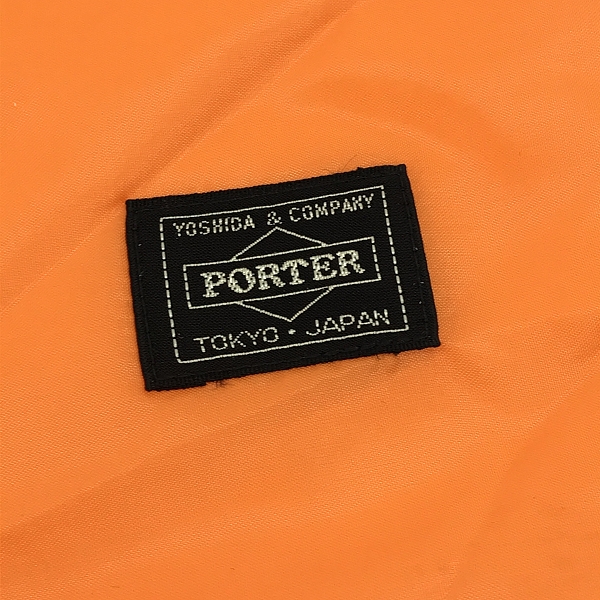 実際に弊社で買取させて頂いた【おまとめ】PORTER/ポーター 巾着/保存袋の画像 2枚目