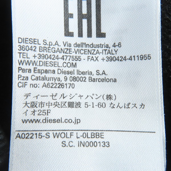 実際に弊社で買取させて頂いたDIESEL/ディーゼル カウハイド/レザー 半袖 シャツジャケット/Sの画像 5枚目