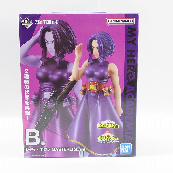 実際に弊社で買取させて頂いた【未開封】バンダイスピリッツ 一番くじ 僕のヒーローアカデミア 正義のかたち B賞 レディ・ナガン MASTERLISE フィギュア
