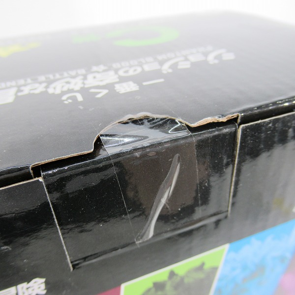 実際に弊社で買取させて頂いた(1)【未開封】一番くじ ジョジョの奇妙な冒険 PHANTOM BLOOD＆BATTLE TENDENCY C賞 ジョセフ・ジョースター フィギュアの画像 7枚目