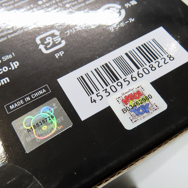 実際に弊社で買取させて頂いた【未開封】ネイバーフッド × アベイシングエイプ × メディコムトイ BE@RBRICK/ベアブリック 100% & 400% フィギュアの画像 3枚目