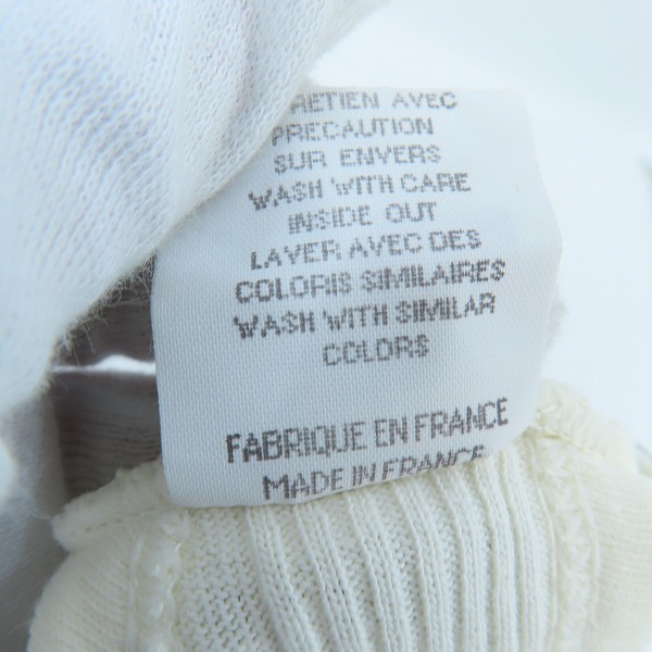 実際に弊社で買取させて頂いたMartin Margiela/マルタンマルジェラ 初期 アーティザナル タンクトップ/Sの画像 5枚目