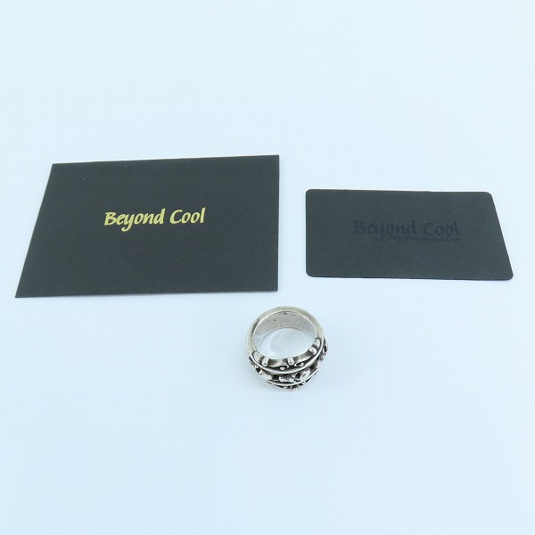 実際に弊社で買取させて頂いた【ギャラあり】LEATHERS AND TREASURES/レザーズアンドトレジャーズ スカルスクロールリング 22.5号-23号の画像 7枚目