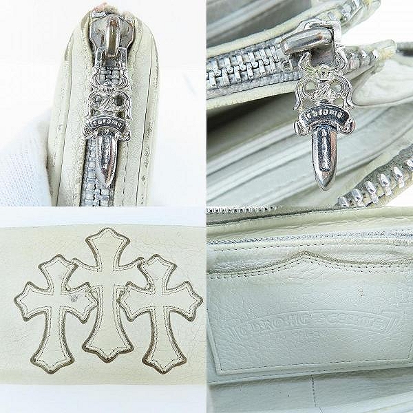 実際に弊社で買取させて頂いたCHROME HEARTS/クロムハーツ REC F 3PTCH/REC-F ZIP 3セメタリークロスパッチ ウォレット  ホワイトの画像 5枚目