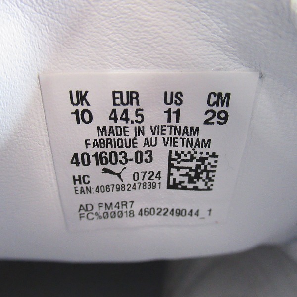 実際に弊社で買取させて頂いた【未使用】 PUMA/プーマ  SPEEDCAT LTH/スピード キャット レザー HITE-PUMA SILVER 401603-03/29の画像 5枚目