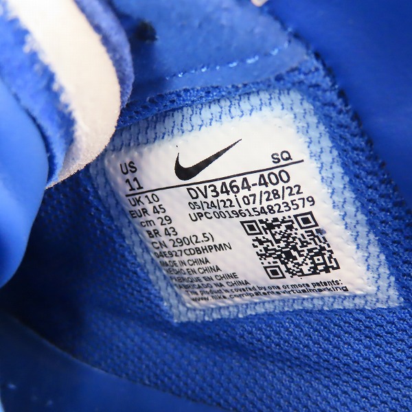 実際に弊社で買取させて頂いた【未使用】NIKE×AMBUSH/ナイキ×アンブッシュ AIR FORCE 1 LOW SP/エアフォース 1 ロー スペシャル DV3464-400/29の画像 5枚目