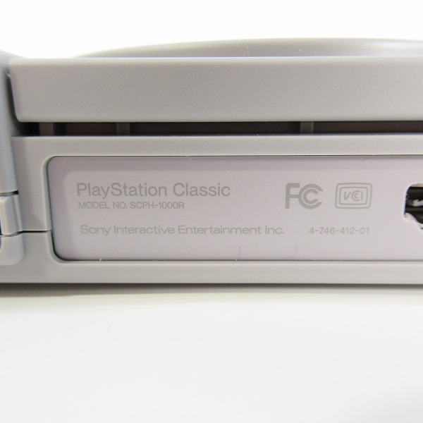 実際に弊社で買取させて頂いたSONY/ソニー PlayStation/プレイステーションクラシック 本体 SCPH-1000RJ【簡易動作確認済】の画像 3枚目