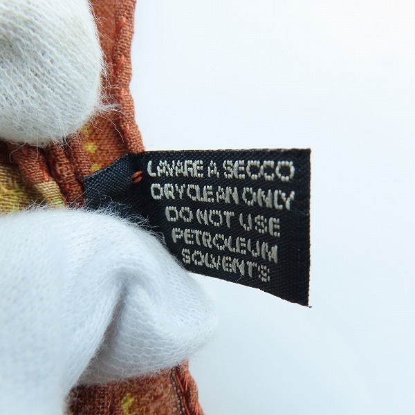 実際に弊社で買取させて頂いたETRO/エトロ ペイズリー柄 シルク混ウールスカーフの画像 2枚目