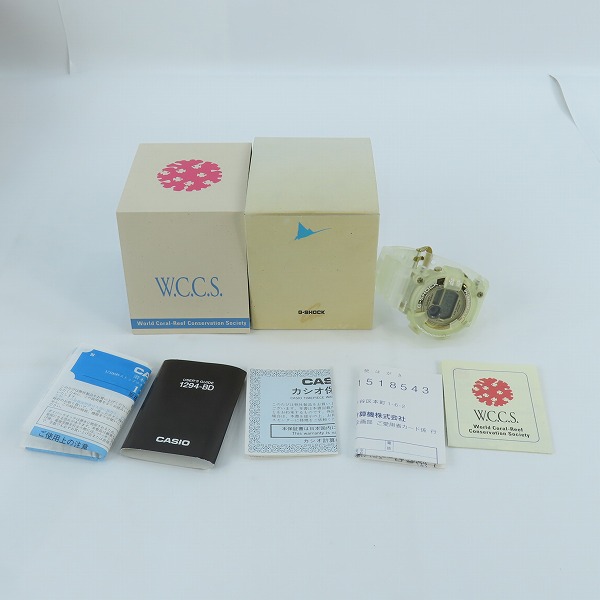 実際に弊社で買取させて頂いたG-SHOCK/Gショック W.C.C.S FROGMAN/フロッグマン ELマンタ DW-8201WC-9Tの画像 9枚目