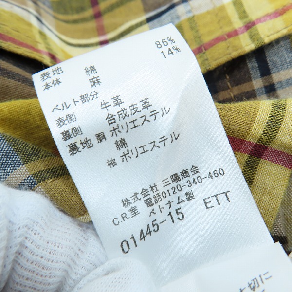 実際に弊社で買取させて頂いたBurberry London BLUE LABEL/バーバリーロンドン ブルーレーベル ノバチェック ベルト ワンピース E1J52-202-60/38の画像 4枚目