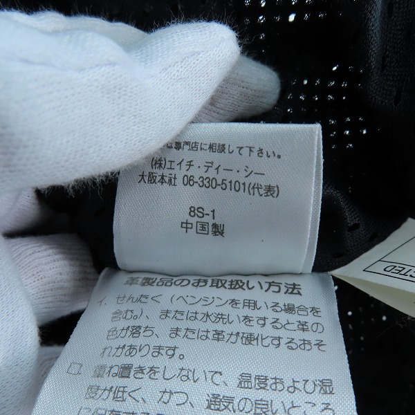 実際に弊社で買取させて頂いた【未使用】HARLEY DAVIDSON/ハーレーダビッドソン パンチングレザー 半袖ジャケット/Mの画像 4枚目