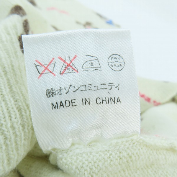 実際に弊社で買取させて頂いた(3)GRUNGE POPS HYSTERICS/ヒステリックグラマー ウール アンゴラ混 ニットセーター 2NS-2020/Fの画像 4枚目