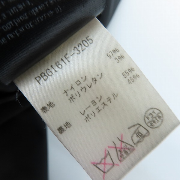 実際に弊社で買取させて頂いたNeil Barrett/ニールバレット SLIM FIT 2Bテーラードジャケット ブラック PBGI61F-3205/50の画像 4枚目