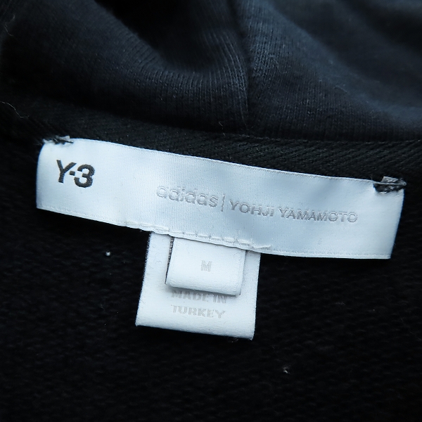 実際に弊社で買取させて頂いたY-3/ワイスリー adidas×Yohji Yamamoto/アディダス×ヨウジヤマモト ロゴ プルオーバー パーカー/フーディー GV6056/Mの画像 2枚目