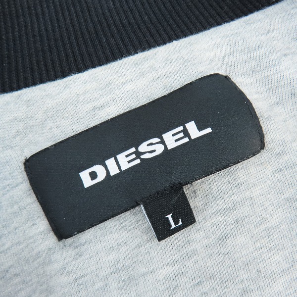 実際に弊社で買取させて頂いたDIESEL/ディーゼル ナイロン/スウェット 切替 ジップアップ ジャケット /Lの画像 2枚目