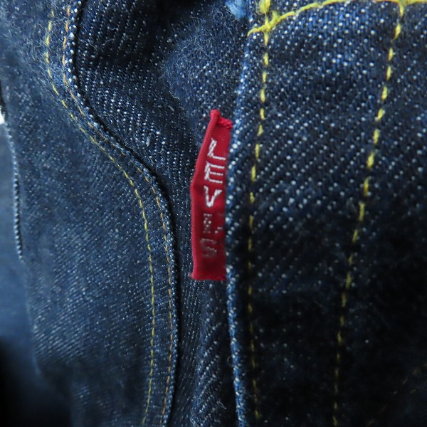 実際に弊社で買取させて頂いたLEVIS/リーバイス VINTAGE CLOTHING S501XX 1944年モデル 大戦モデル デニムパンツ 44501-0072/W32L34の画像 3枚目