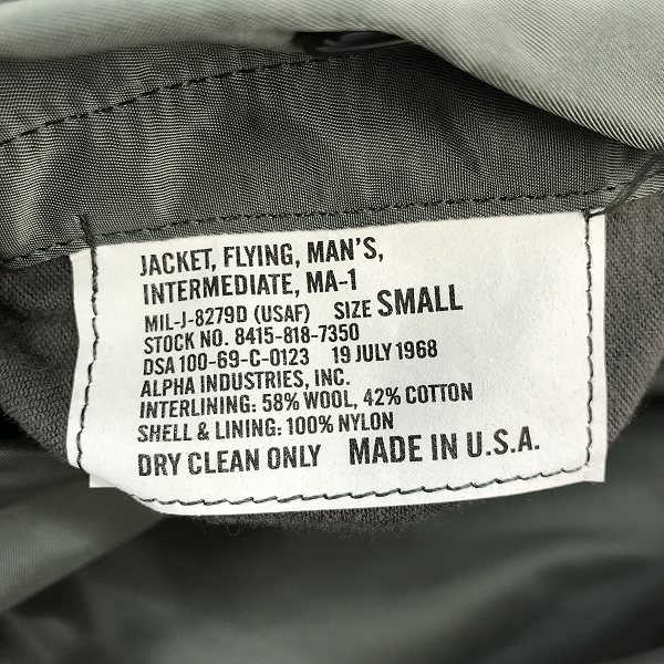 実際に弊社で買取させて頂いたALPHA INDUSTRIES/アルファインダストリーズ MA-1 1968復刻モデル リバーシブル フライトジャケット MIL-J-8279D/Sの画像 4枚目