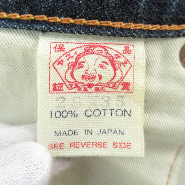実際に弊社で買取させて頂いたEVISU/エヴィス Lot2001 No2 虎耳 赤カモメ プリント デニムパンツ 28×35の画像 4枚目