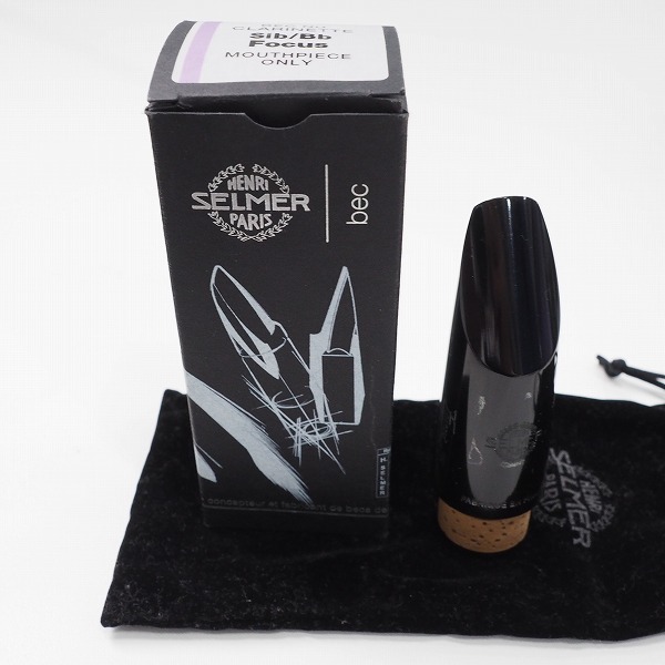 実際に弊社で買取させて頂いたSELMER/セルマー Focus/フォーカス クラリネット用 マウスピース