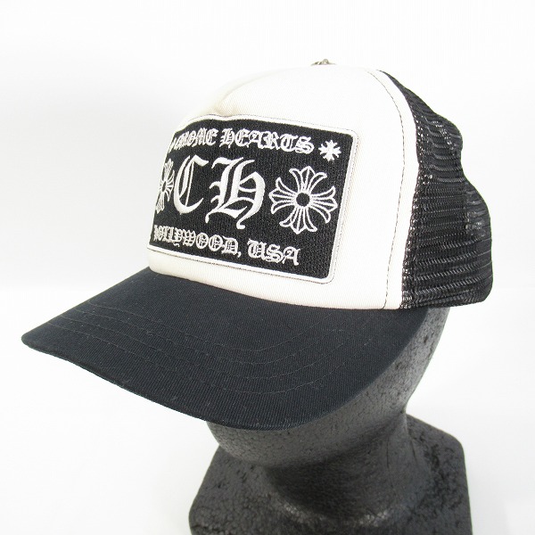 実際に弊社で買取させて頂いたCHROME HEARTS/クロムハーツ CHクロスボタン トラッカーキャップ