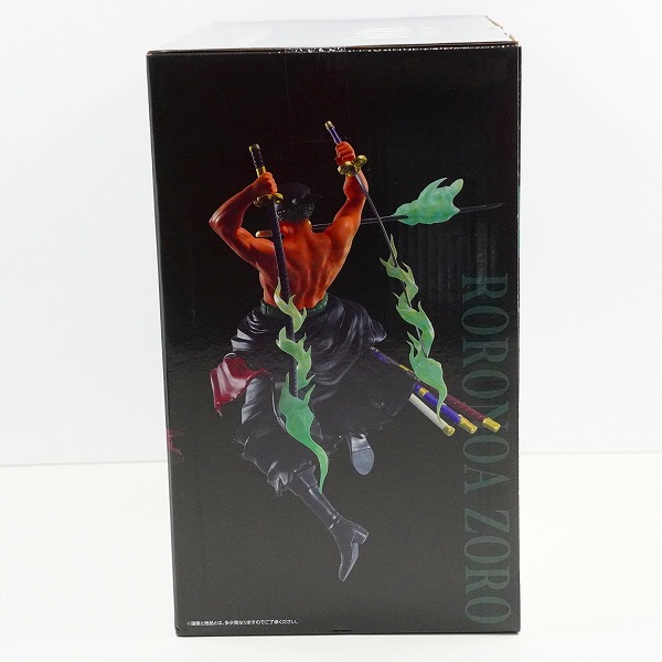 実際に弊社で買取させて頂いた【未開封】BANDAI SPIRITS/バンダイスピリッツ 一番くじ ワンピース 両翼決戦 A賞 ロロノア・ゾロ 両翼決戦 フィギュアの画像 2枚目